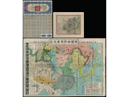 plus China Map, and one album of USA commemorative covers. Please view.