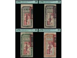 1928 1 Tiao, 3 Tiao, 5 Tiao &amp; 10 Tiao (P-S1075, S1077, S1079a &amp; S1080). Graded PMG30, 35, 30 &amp; 20.