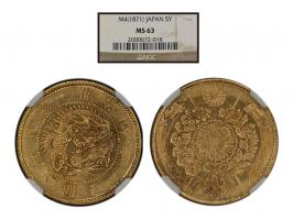 graded NGC MS63.
