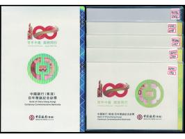 including 5 single pieces and one in strip of 3. All UNC.