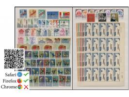 better including C94, C110, S35, S46, S48, S60, A1 sets in large multiples and many others. Large quantity. Please view.