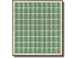 unused without gum as issued. Slightly toned. VF-F. Very rare in complete sheet.