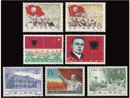 all fresh MNH, some with light toning. VF-F.