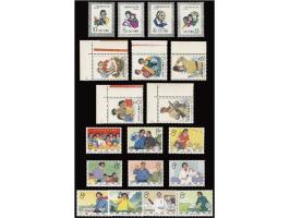 all fresh MNH, some with light toning. VF-F.