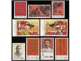 including C118, C120, C122 and C124, all fresh MNH, mostly Very Fine.