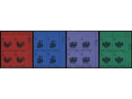 unused without gum as issued. Slightly toned. VF-F.