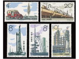 fresh MNH, few with light toning. Mostly VF.