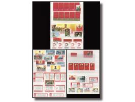 all fresh MNH, mostly VF. Viewing is highly recommended.