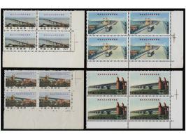 fresh MNH with light toning and soft creases. VF-F.