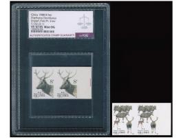 graded ASG VF/XF 85 Mint OG. Plus a extra 40f mint stamp in pair.