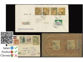 including Literature, Festival, Folklore, Paintings, etc. Large quantity. Please view.