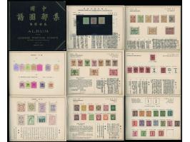 including Local Post, Large Dragon, Small Dragon, Dowagers, Small Dragon Surch., Dowager Surch., ICP, CIP, Red Revenue, Junk 