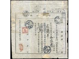 f.w. Junk 5c, bearing Shensi Fangchen (Kui Chou Year lunar cds.), Tungchowfu, Sianfu (Ping) cds. Rare usage of Junk issue. Ex