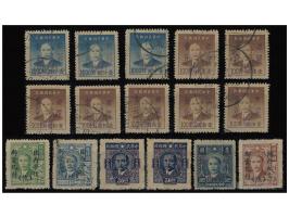 plus 6 Shensi Surch. Unit stamps. VF-F.