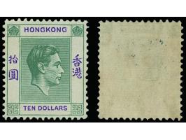 fresh MNH with incredible snow white original gum (Requisition Z). Minor even toning. Still Very Fine. Extremely rare.