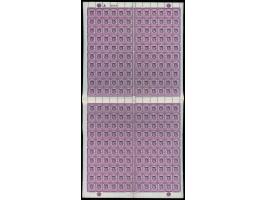 fresh MNH with light toning. With some light creases on the margins but not affecting the stamps. Folded along perfs in the m