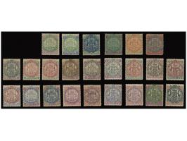 all mint, some no gum. Toned but the 1P fresh MH with lovely original gum. F-VF.