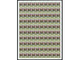 fresh MNH with pristine original gum, folded along perfs., minor red offset on reverse. Mostly Very Fine.