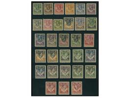 many in complete set. All MH. VF-F.