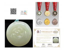 Name of the Artwork:&nbsp;Always Smiling Pendant&nbsp;Material: Hetian Jade, 2008 Beijing Olympic Silver Medal CoreDimensions