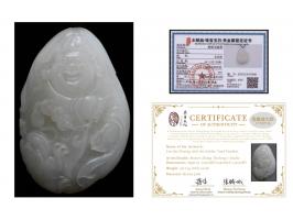 Name of the Artwork:&nbsp;Liu Hai Playing with the Golden Toad PendantMaterial:&nbsp;Hetian jade&nbsp;Dimensions:&nbsp;Approx