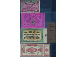 plus HSBC 1960 (Feb) $5 x 4 (KNB68c) with consecutive serial nos.: 904783 AN - 904776 AN. XF to UNC.