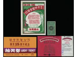 issuers including Chinese Goods Centre Ltd, Hong Kong Daimaru, Chi Cho Tong and British American Tobacco Co. Ltd.